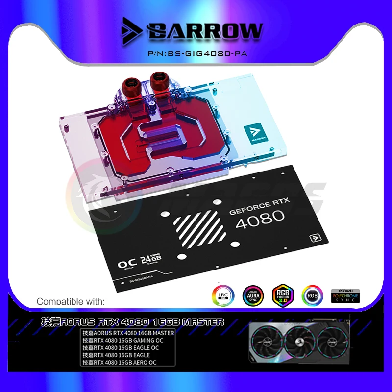 Rtx 4080 Water Cooling Block - Водяной блок графического процессора BARROW для