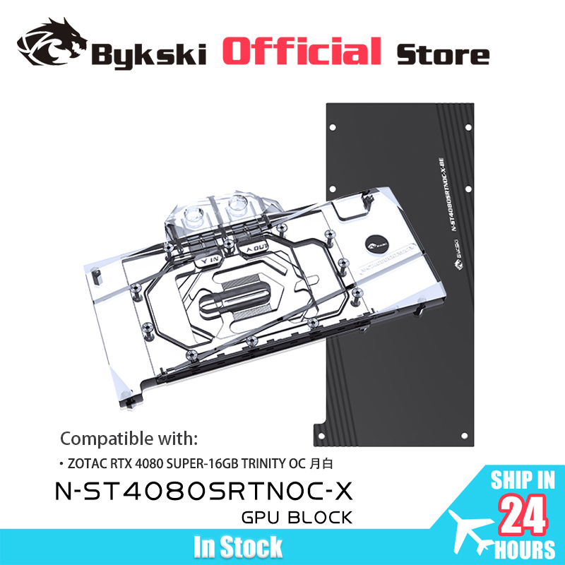 Rtx 4080 Super 16Gb - Водоблок Bykski N-ST4080SRTNOC-X для видеокарты ZOTAC