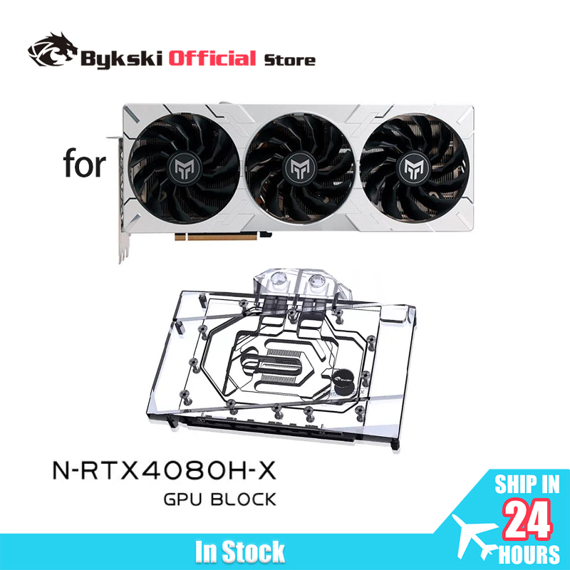 Rtx 4080 Water Cooling Block - Блок графического процессора Bykski для NVIDIA