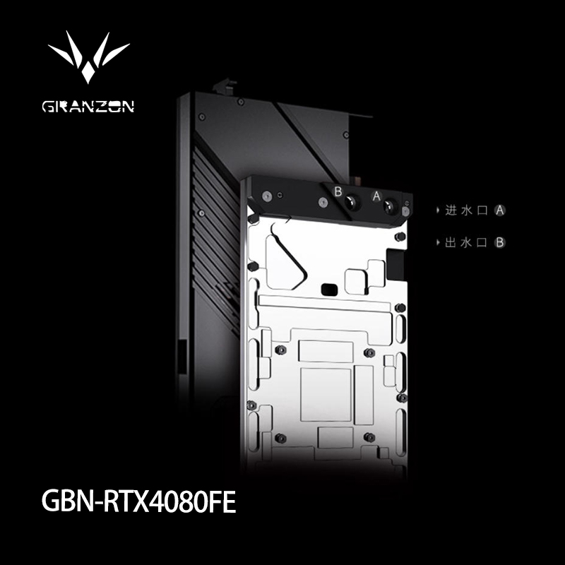 Блок охлаждения Granzon для ви – обзор и цена Rtx 4080 Water Cooling Block