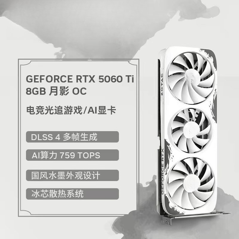 RTX5060Ti/5070Ti/5080/5090DAMP – обзор и цена Rtx 4090 24Gb Graphics Card